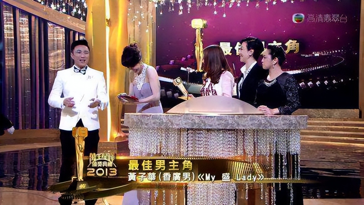 香港版周星驰新喜剧之王,香港周星驰喜剧之王