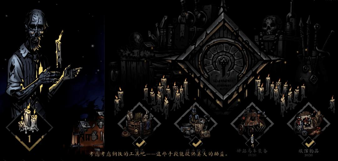 队友成折磨来源，这款游戏依旧让人坐牢