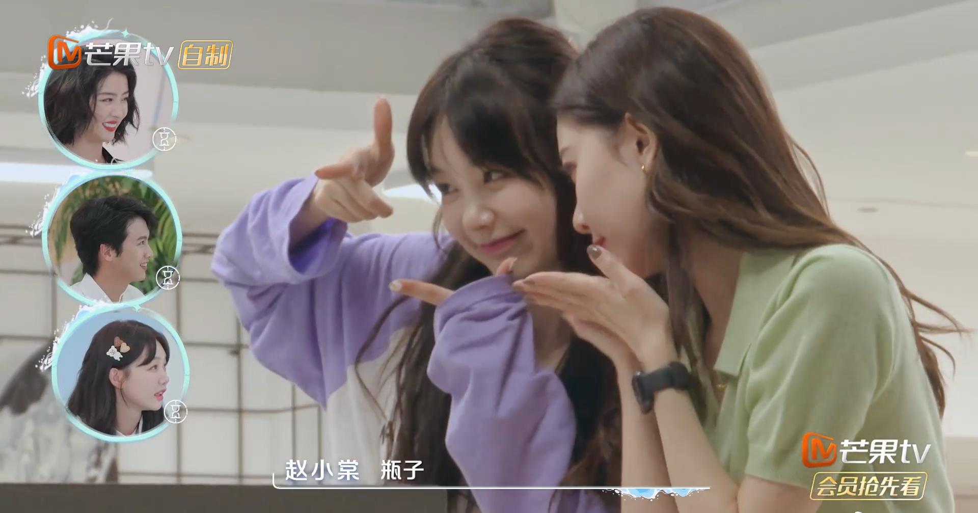 哎呀好身材3徐梦洁高能,哎呀好身材3徐梦洁哪一期出现