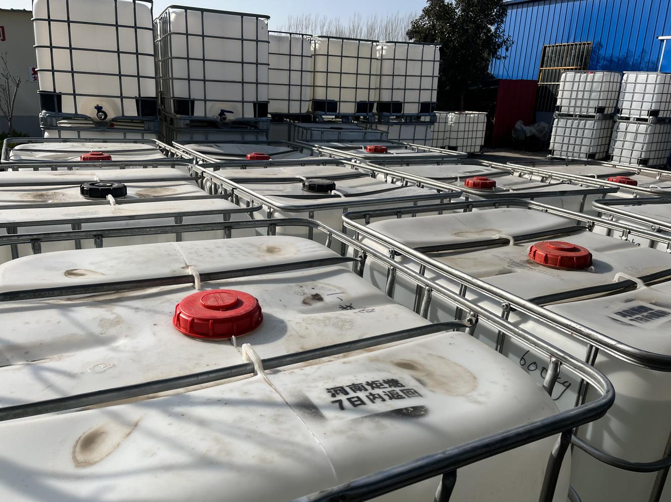 植物油燃料挣钱吗,植物油燃料生意怎么样