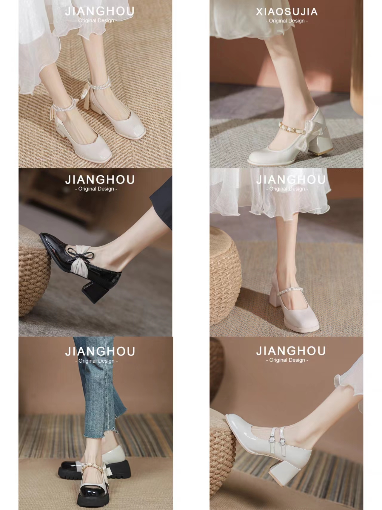 设计感不撞款鞋子女,好看又好穿的女鞋店铺