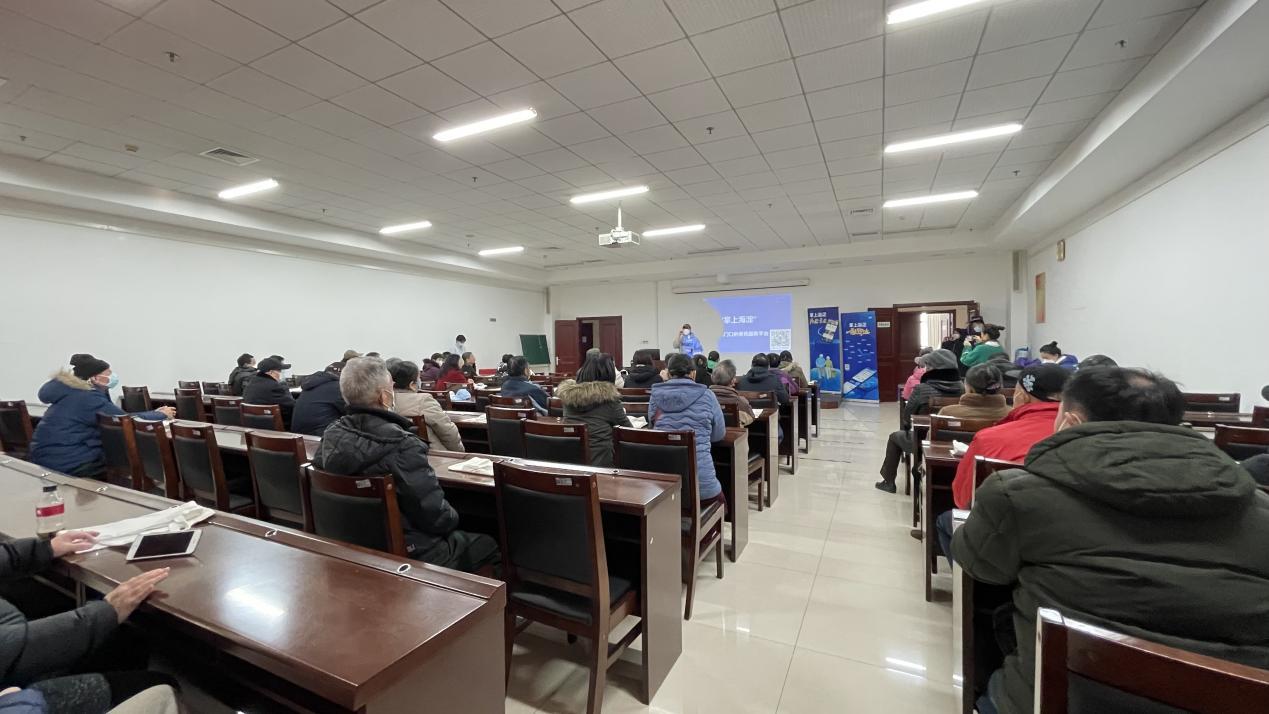 Get一揽子知识!今天,掌上海淀微信小程序“火焰蓝小课堂”上线啦!