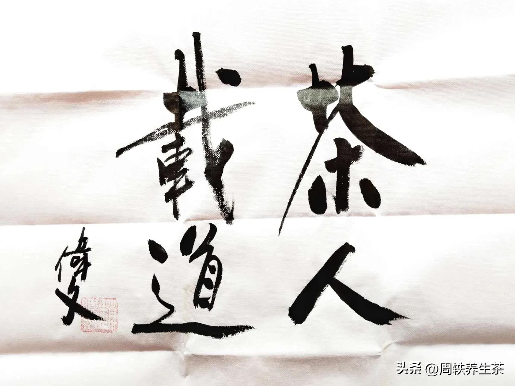 茶学专业前景分析,为什么要选择茶学专业这个专业