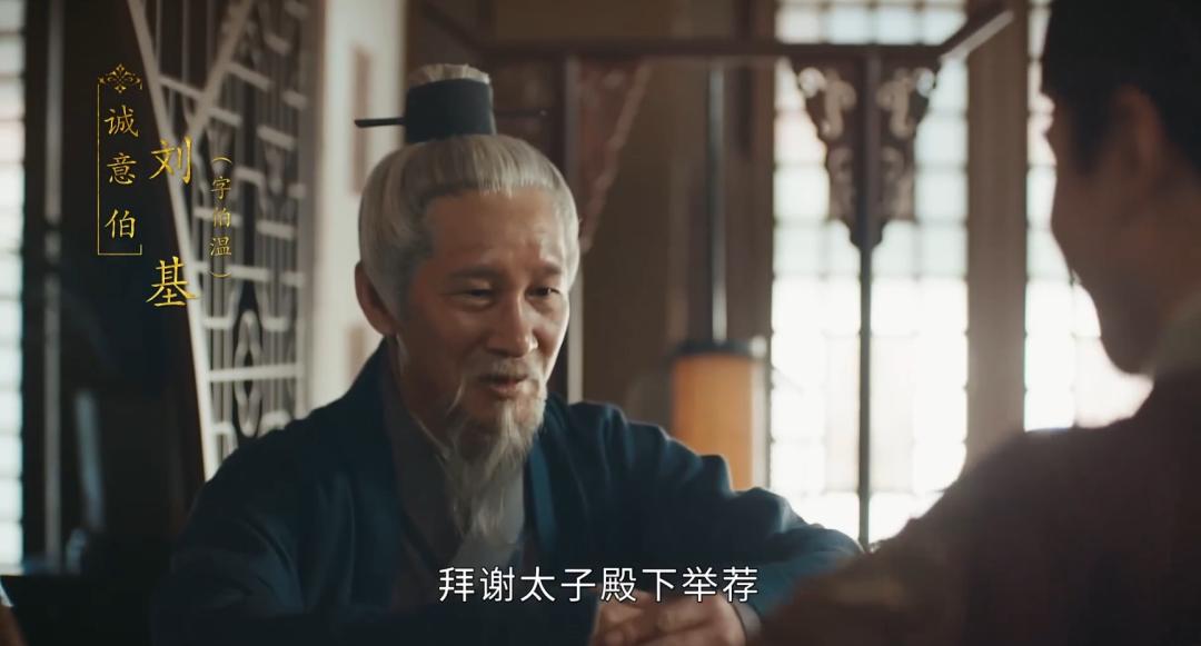 山河月明八位老戏骨同台飙戏演技,山河月明开播还得靠老戏骨撑门面