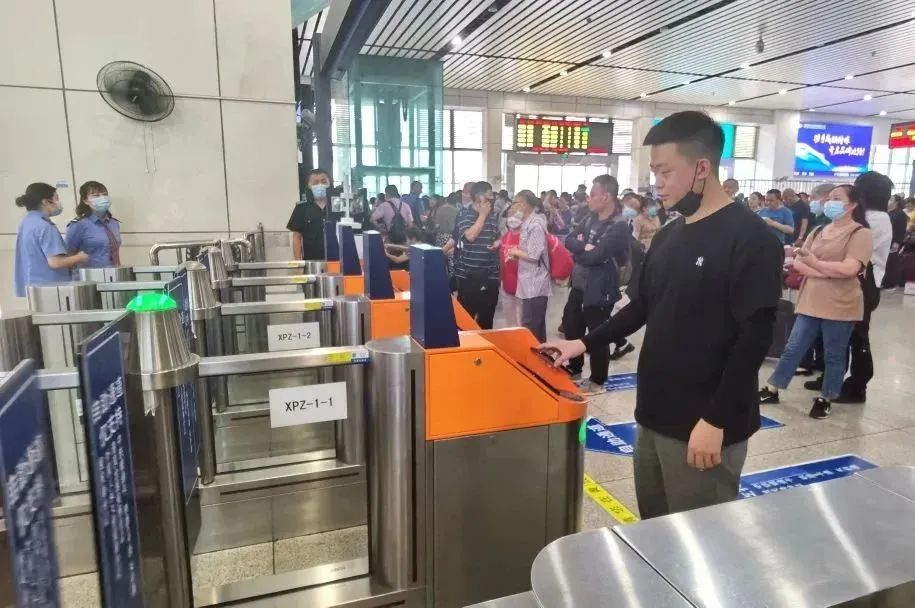 大学生怎样买火车票更便宜,下载什么软件买火车票更便宜