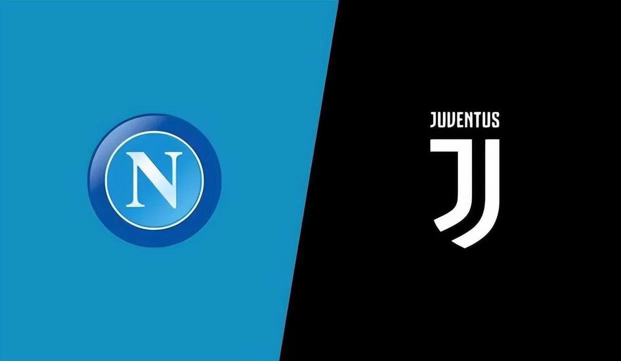 意甲尤文图斯vs那不勒斯进球预测,道哥