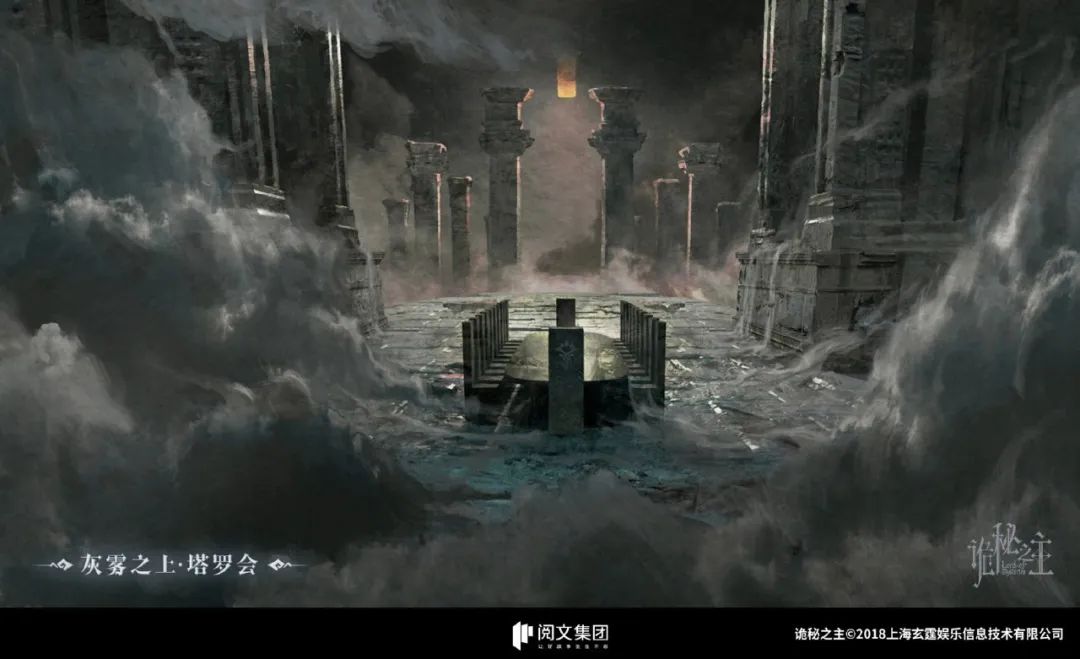 诡秘之主漫画免费观看,诡秘之主免费漫画全集