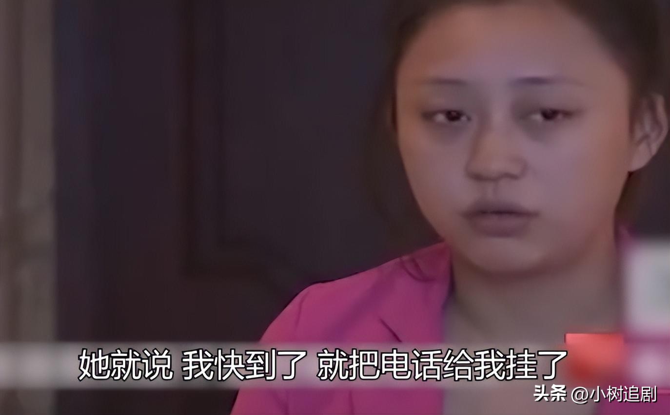 只为满足丈夫的特殊癖好，孕妇诱骗17岁少女，伙同丈夫奸杀抛尸