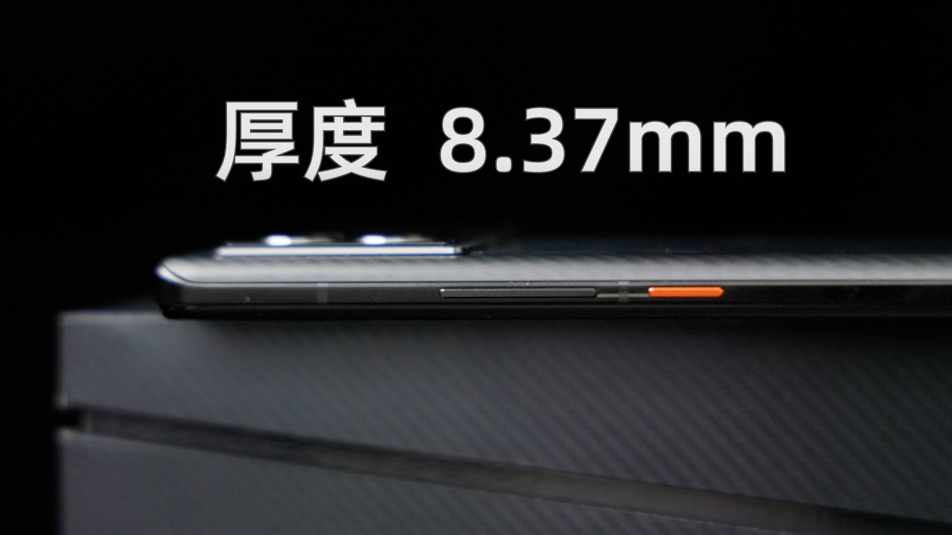 iqoo9体验视频,iqoo9有光宗耀祖模式吗