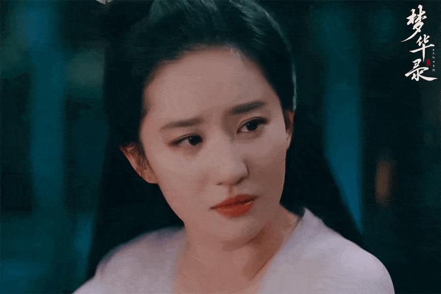 《梦华录》靠古偶美学拿下8.8分,刘亦菲的路人盘赢麻了