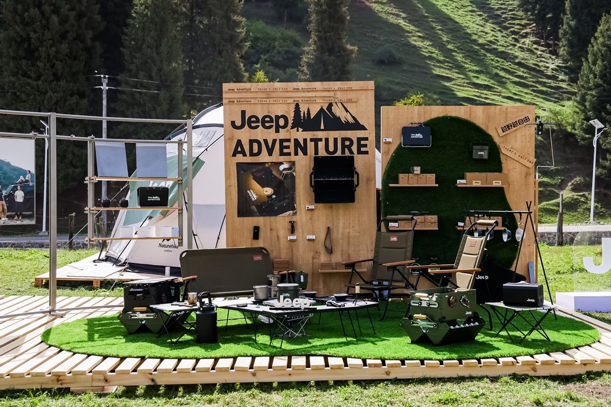 jeep直营,jeep直营模式