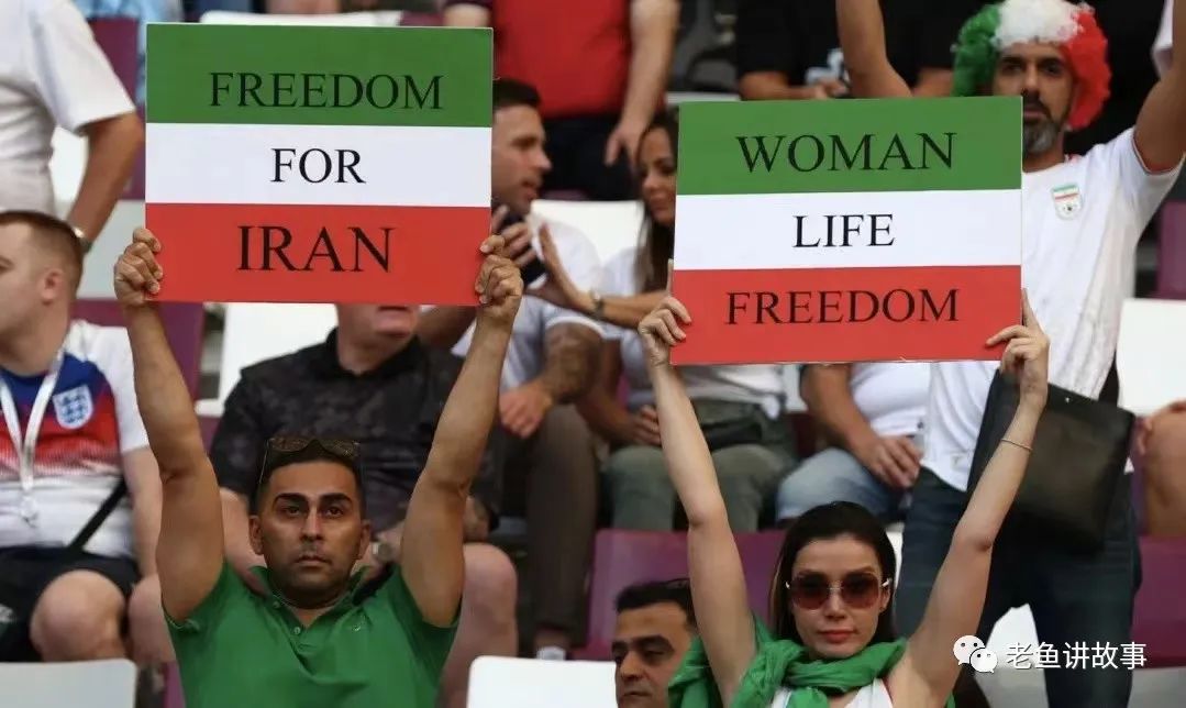 伊朗队员为什么不唱国歌,伊朗不唱国歌事件