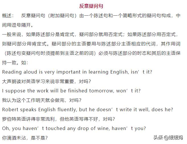 怎样读懂英语阅读长句子,英语阅读理解长难句分析