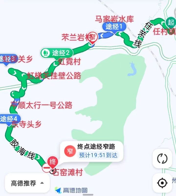 太行山最经典自驾线路从林州出发,南太行山自驾游林州最佳线路图