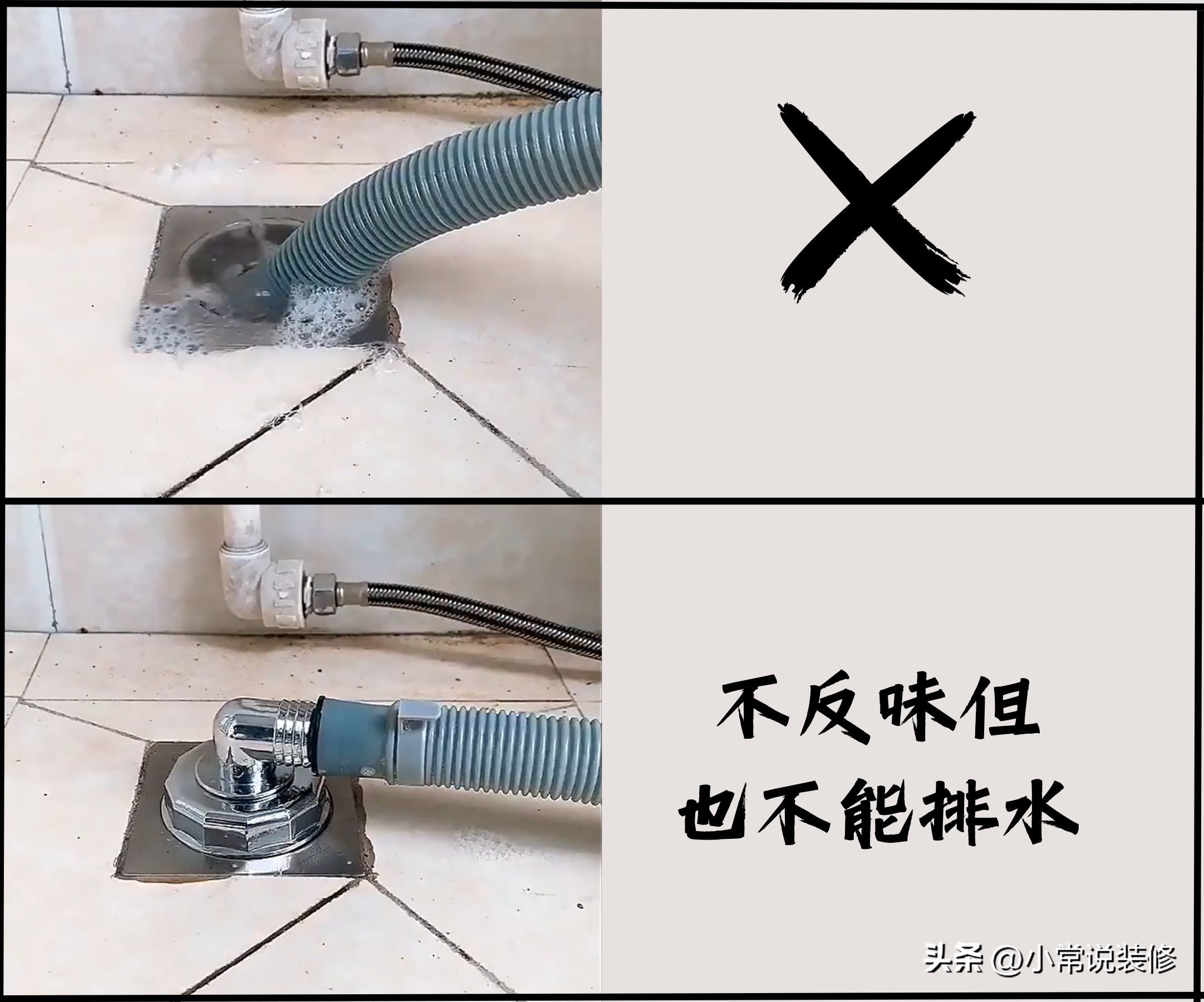 装修哪些东西可以在网上购买,装修时什么东西可以从网上买