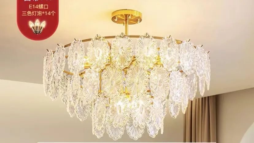 青岛买台灯,青岛买灯去哪里