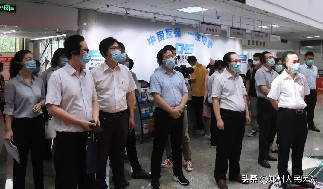 外地来郑州看病新农合报销比例,新农合异地郑州就医报销