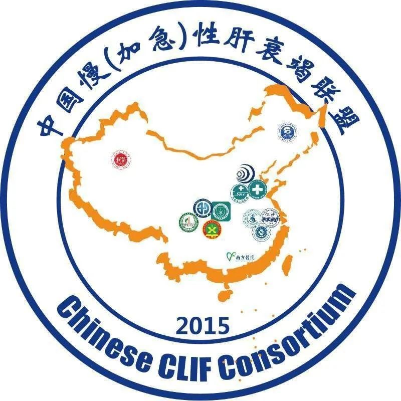 慢加急性肝衰竭（ACLF）主题月评——INR值