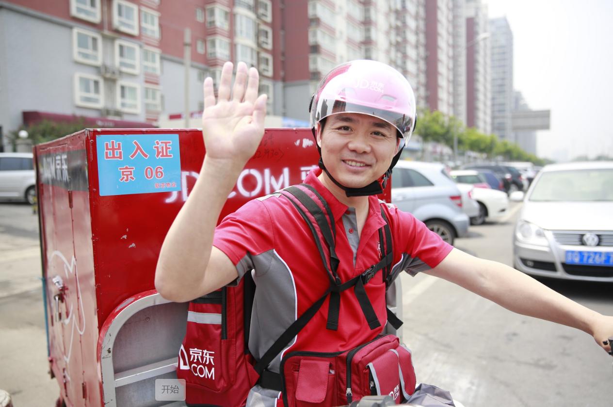 当当网为什么被京东超越,分析当当网和京东之间的竞争关系