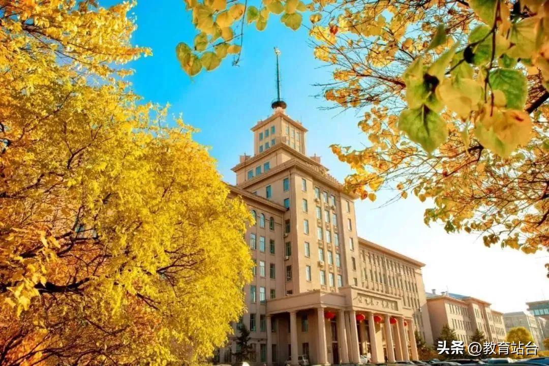 哈工大录取分数线比西工大哪个高,预估一下今年哈工大的录取分数线