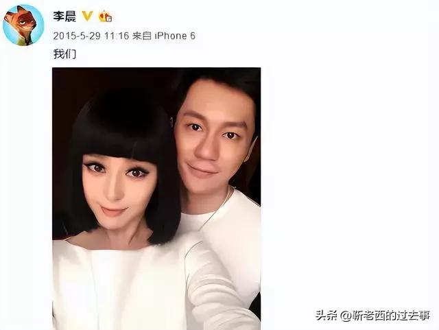 张馨予:被渣两次,深陷“野模”风波,却摇身一变成“最美军嫂”