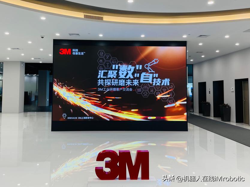 3m三大核心技术,3m核心技术制胜未来