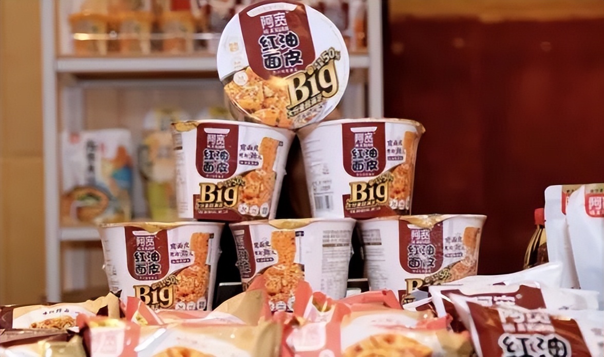 阿宽红油面皮迎来BIG版，白家阿宽多款新品亮相糖酒会