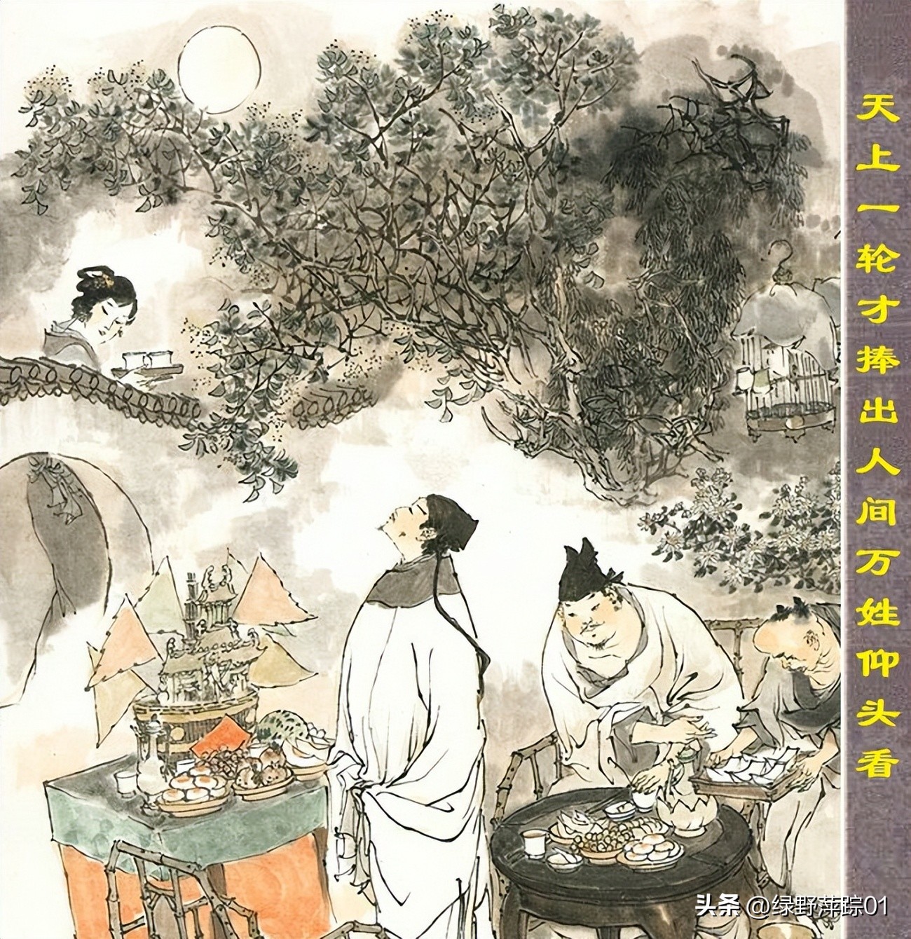 为什么四大名著都出自明朝,中国四大名著的作者明朝