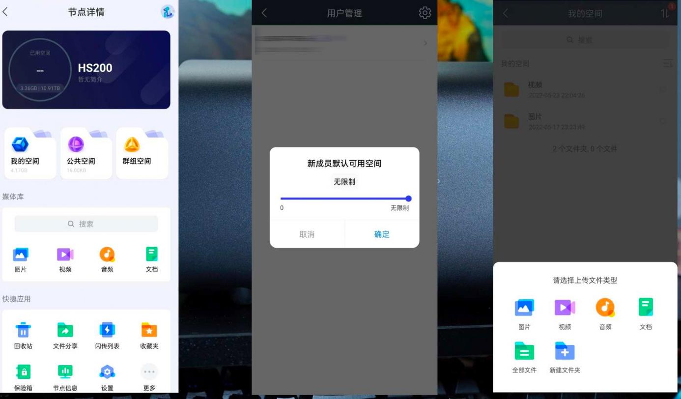 方便省事数据无忧，ORICO奥睿科MetaBoxPro+东芝N300硬盘体验