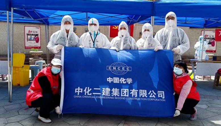 拿下2969.23亿元！中国化学“十五子”谁是最强工程局？