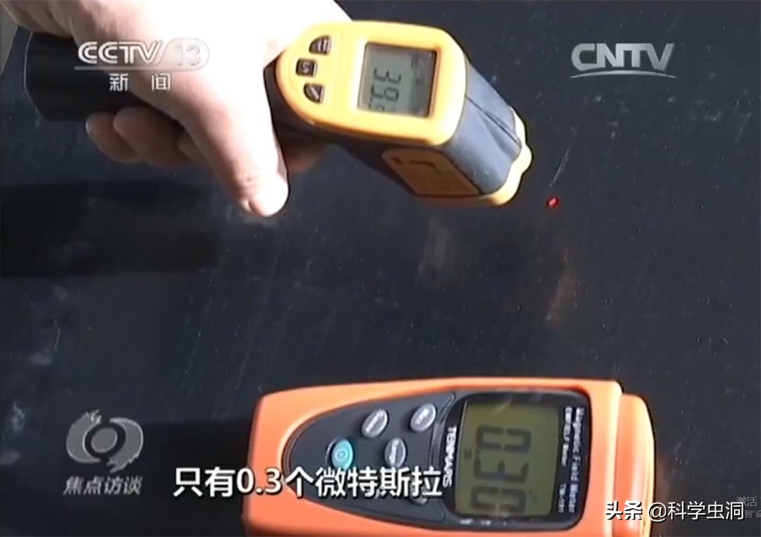 地暖杀精吗,地暖辐射大不光杀精还致癌