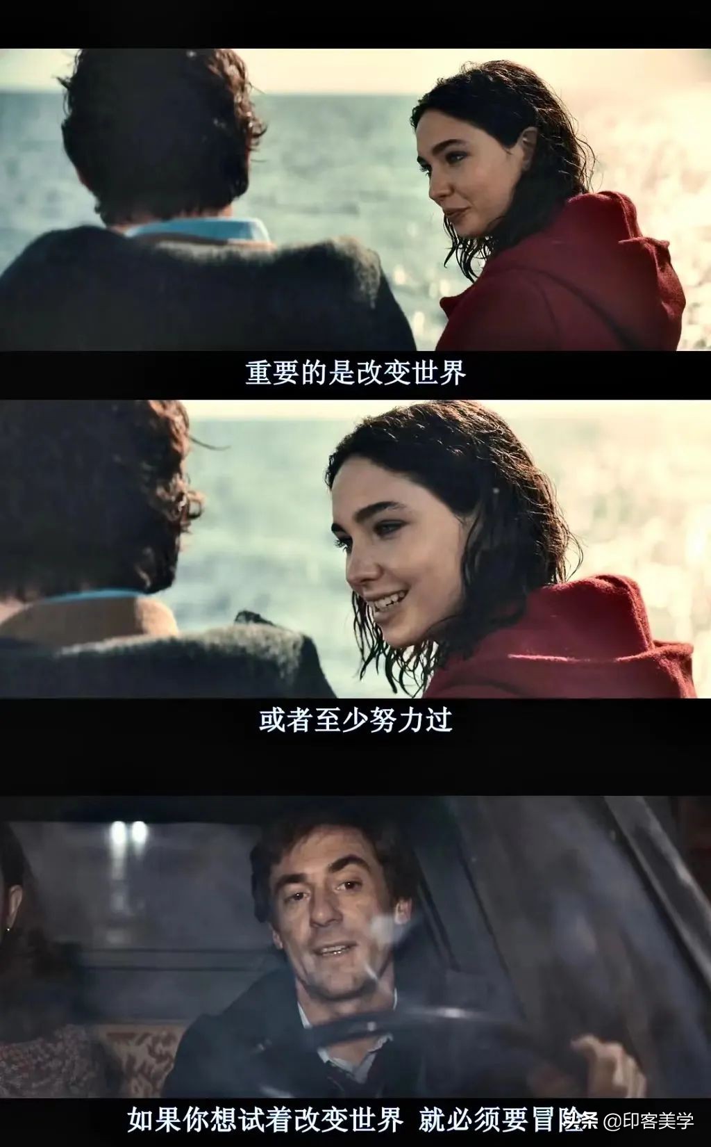 人生必看十部喜剧电影,好看的国产喜剧电影排行榜前十名