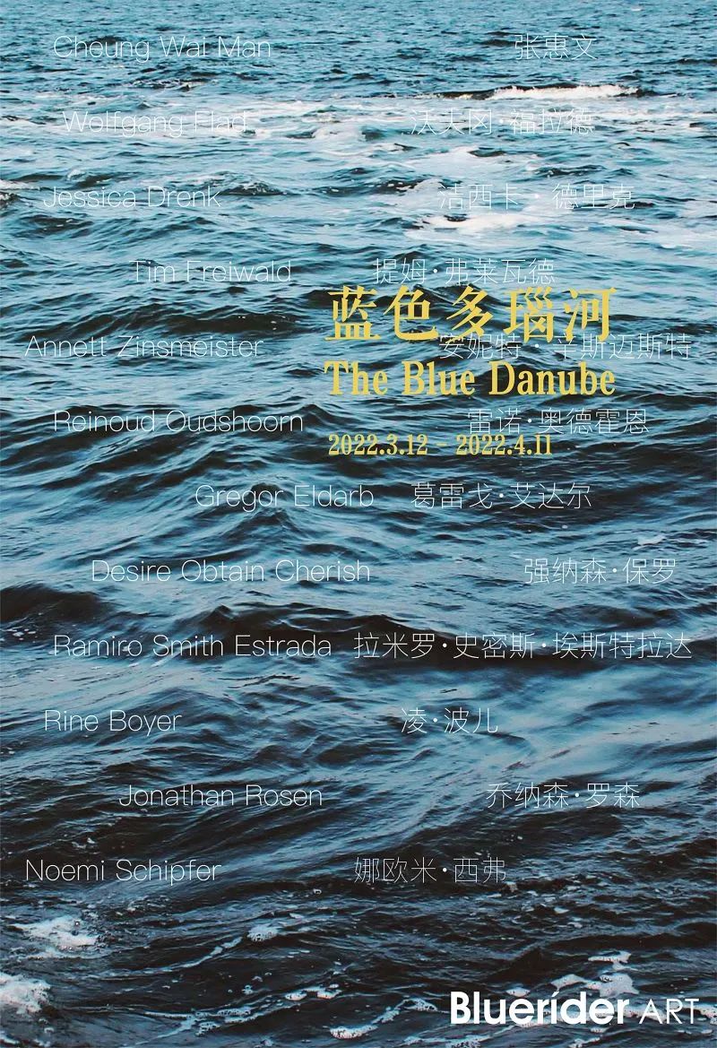 与你共赴一场春天的约会,说走就走赴一场春天的约会