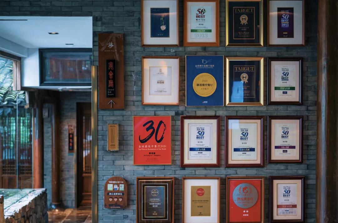 杭州最好吃餐厅排行榜,杭州好吃的餐厅排行榜前十名