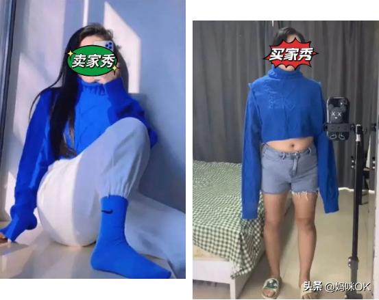 关于淘宝买衣服的小技巧,淘宝女装需要注意什么