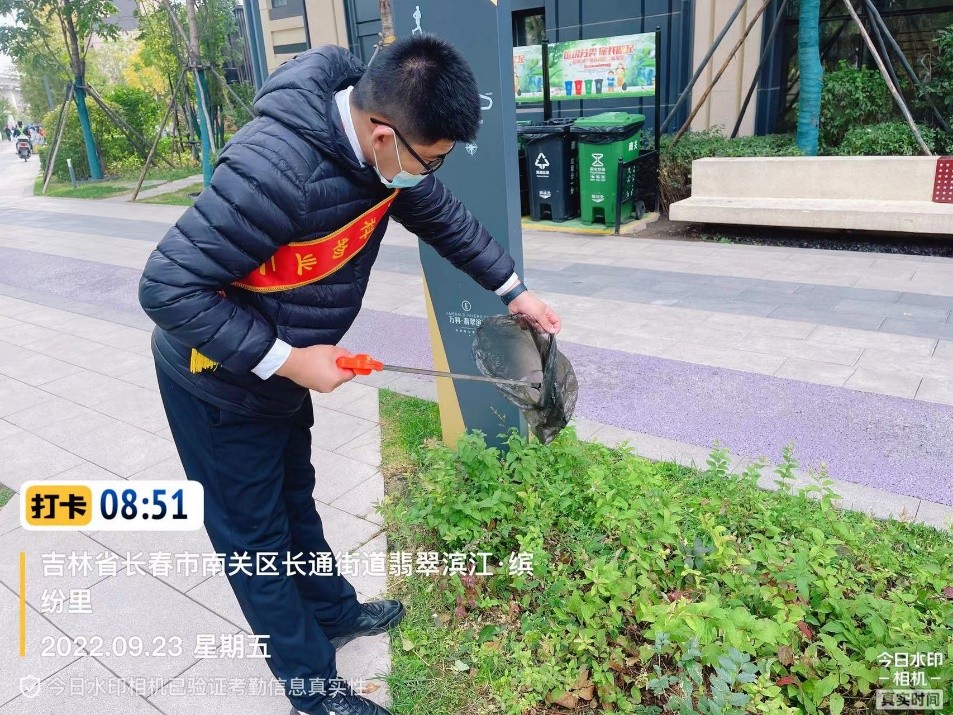 “大地美容”公益活动，共筑美好社区，长春朴邻在行动