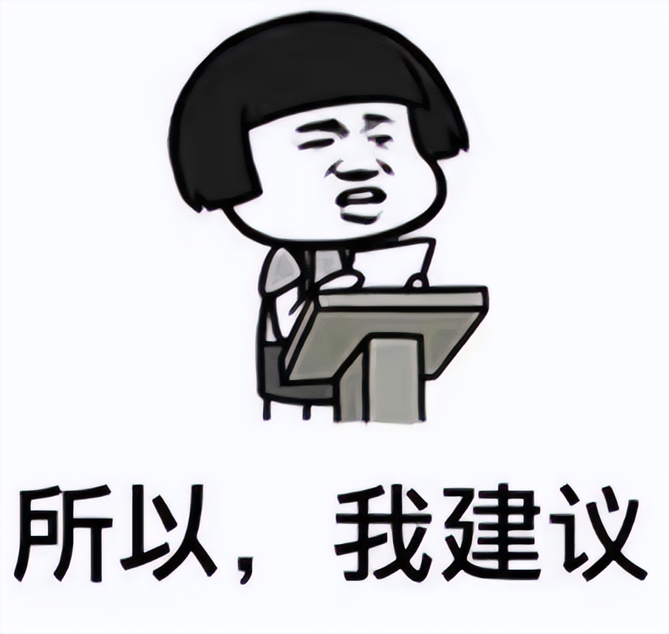 新家哪四种家电不要买,新家入住买的家电