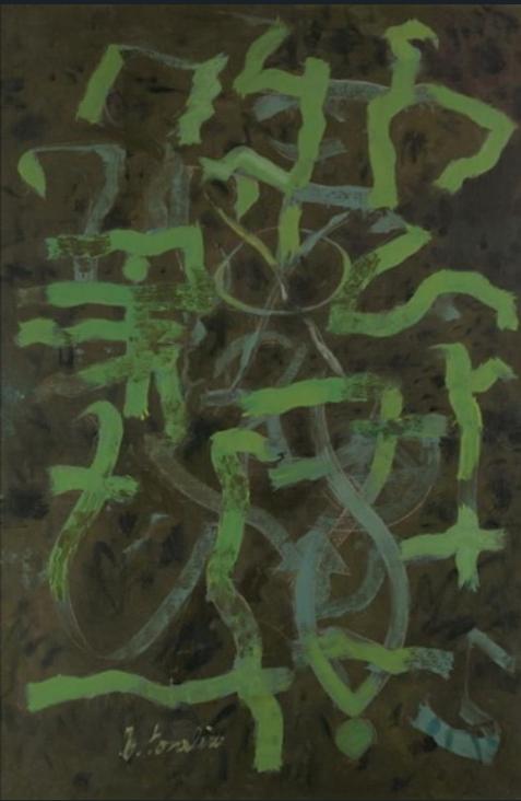 纽约艺术学派,芝加哥艺术学派