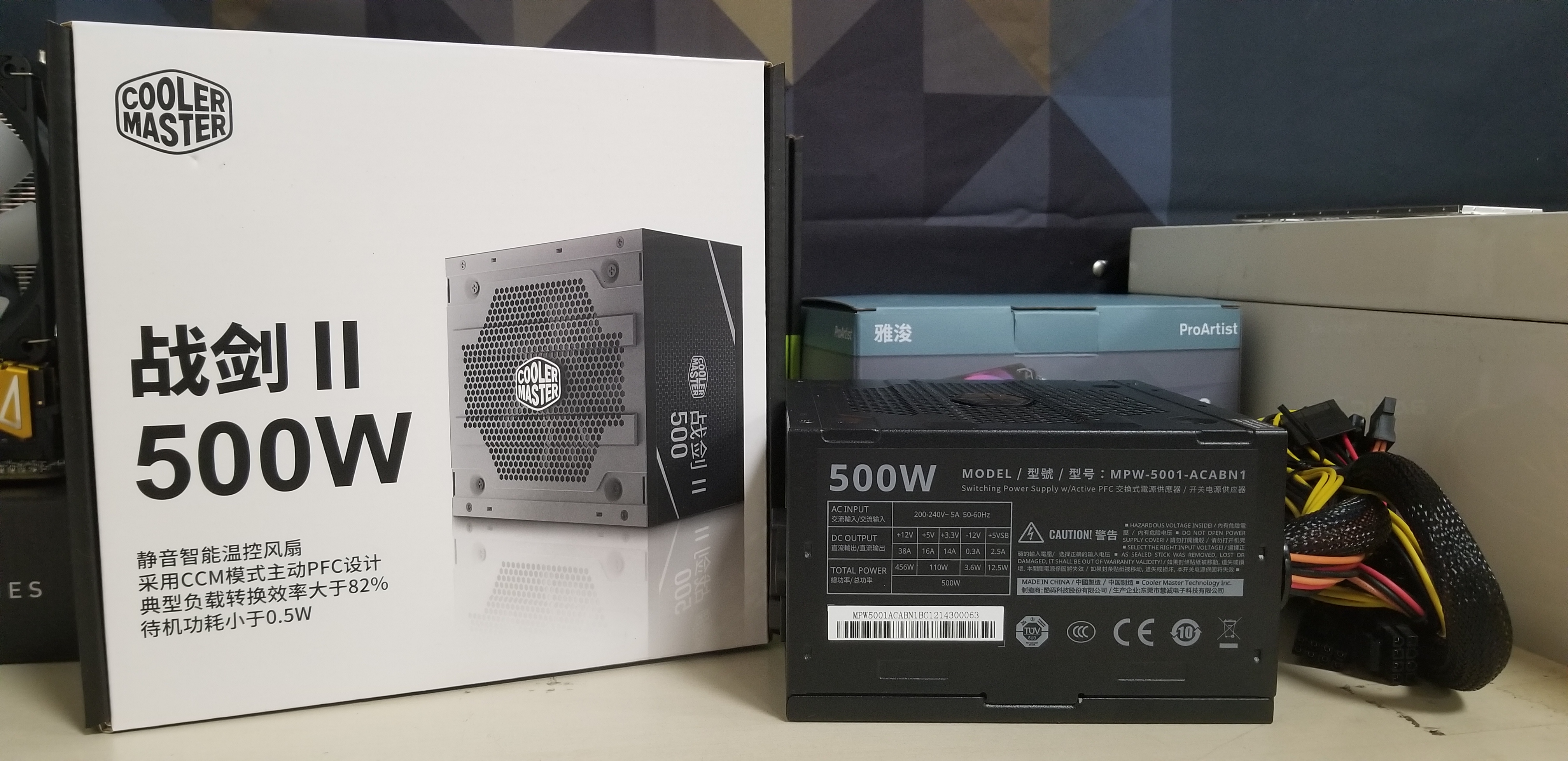 2021年电脑组装配置单4000到5000,怎样配置一台100万跑分主机