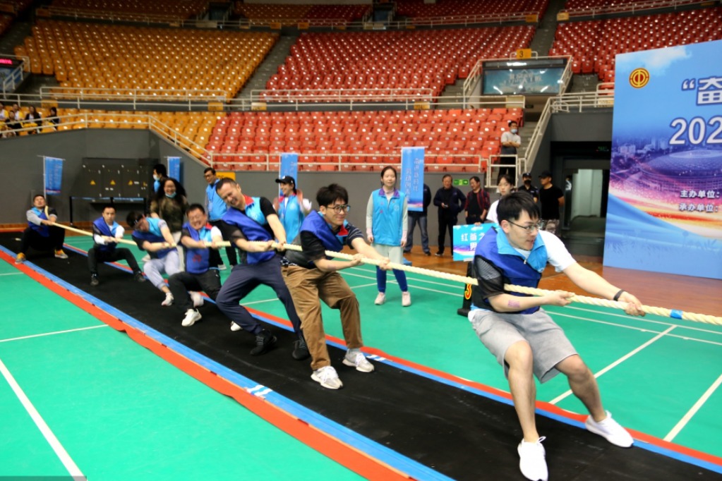 2019年全国职工沙地拔河比赛,拔河比赛凝聚同心齐力