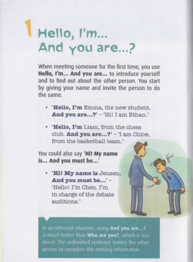 英语漫画记词根词汇,英语漫画单词速记