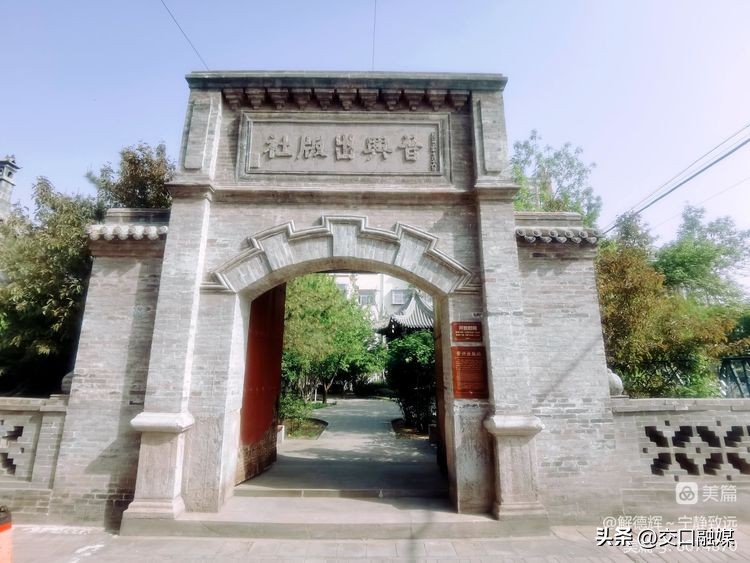 【解德辉~宁静致远】朝圣五台山之旅的文化驿站：太原文殊寺