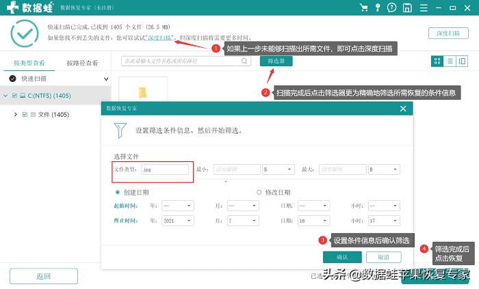 电脑文件夹如何恢复原来命名,电脑文件夹怎么恢复默认状态