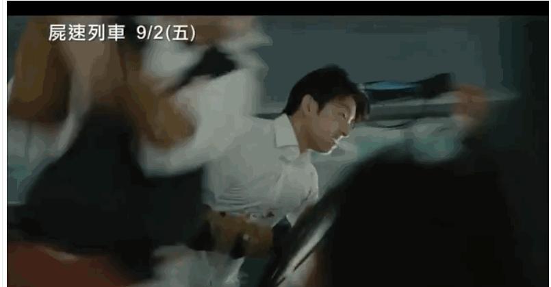 韩国釜山行十部顶级灾难片,灾难片推荐釜山行电影