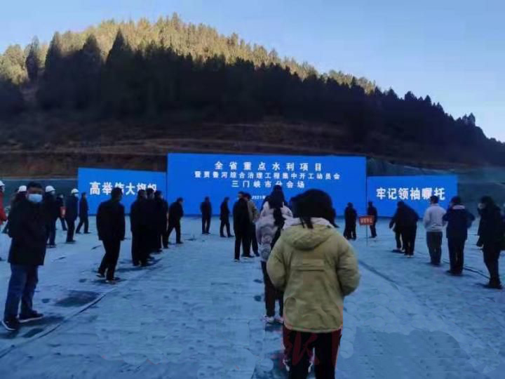 16个重点项目总投资211.8亿,总投资567亿元20个重点项目开工