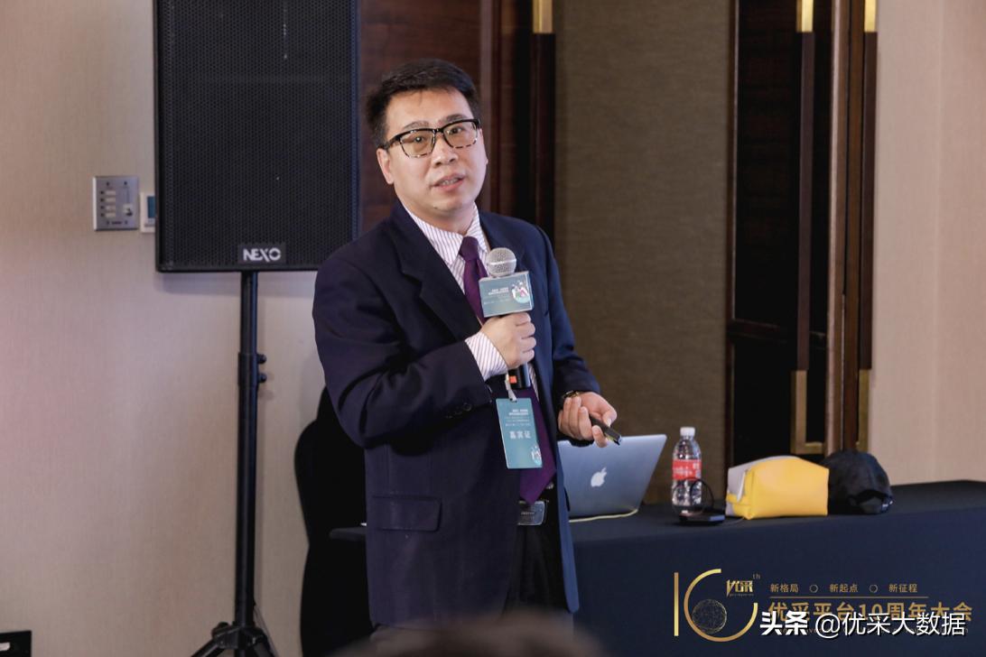 大健康康养产业趋势,智慧康养和智能康养