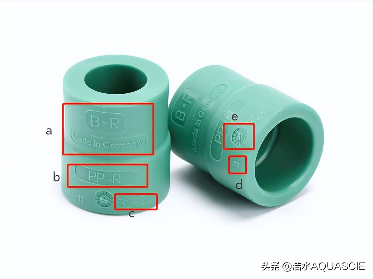 德国洁水管道（AQUA-SCIE）及其系列产品大全！建议收藏