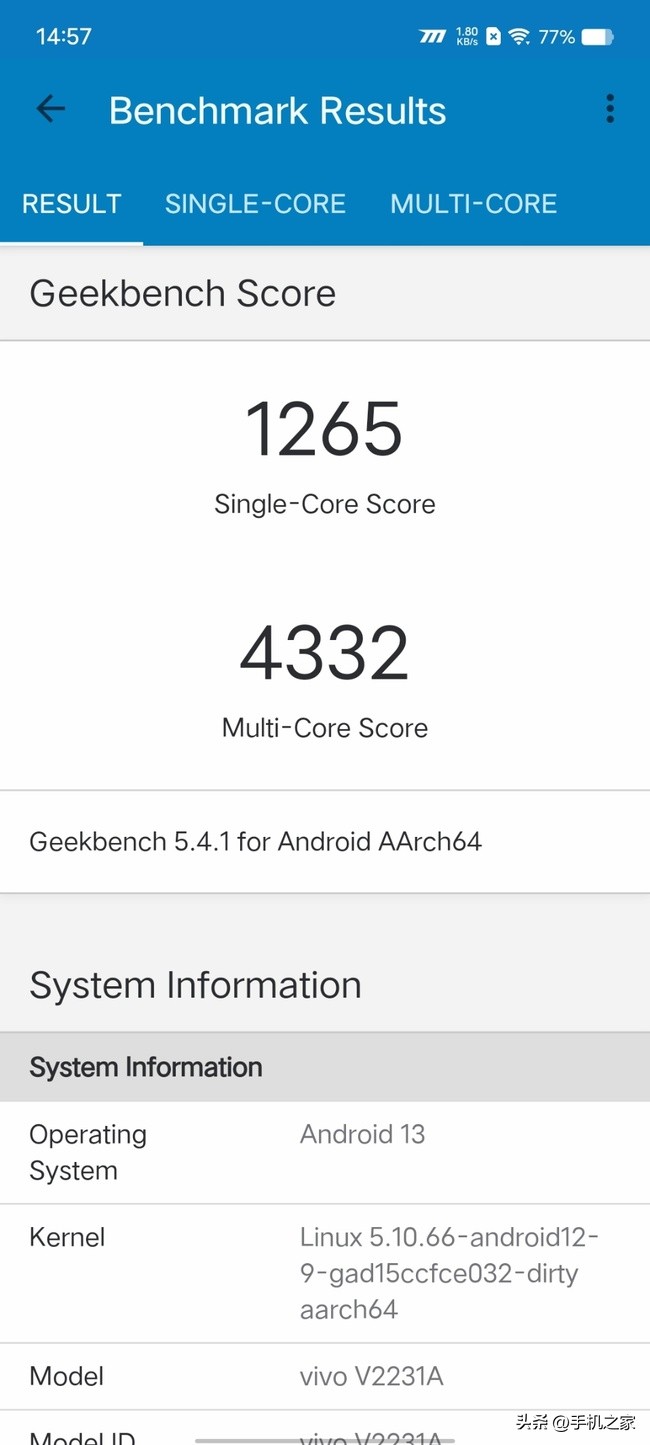 iqooneo7骁龙版发布时间,iqooneo7怎么把性能发挥极致