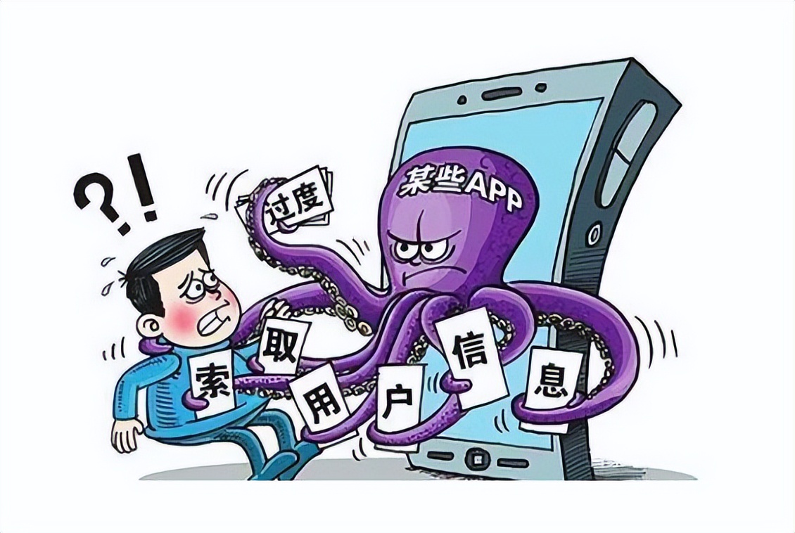 手机关闭不良网站的三种情况,手机访问不良网站有何严重后果