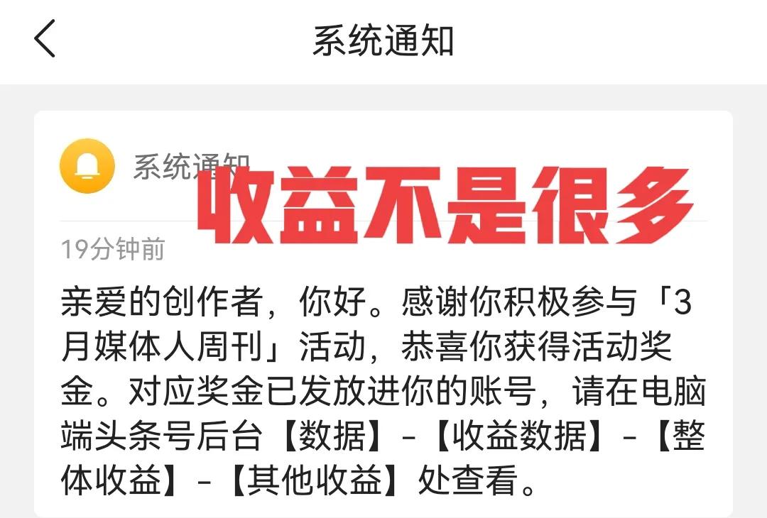 自媒体不露脸直播做什么好,自媒体不露脸怎么做有收益